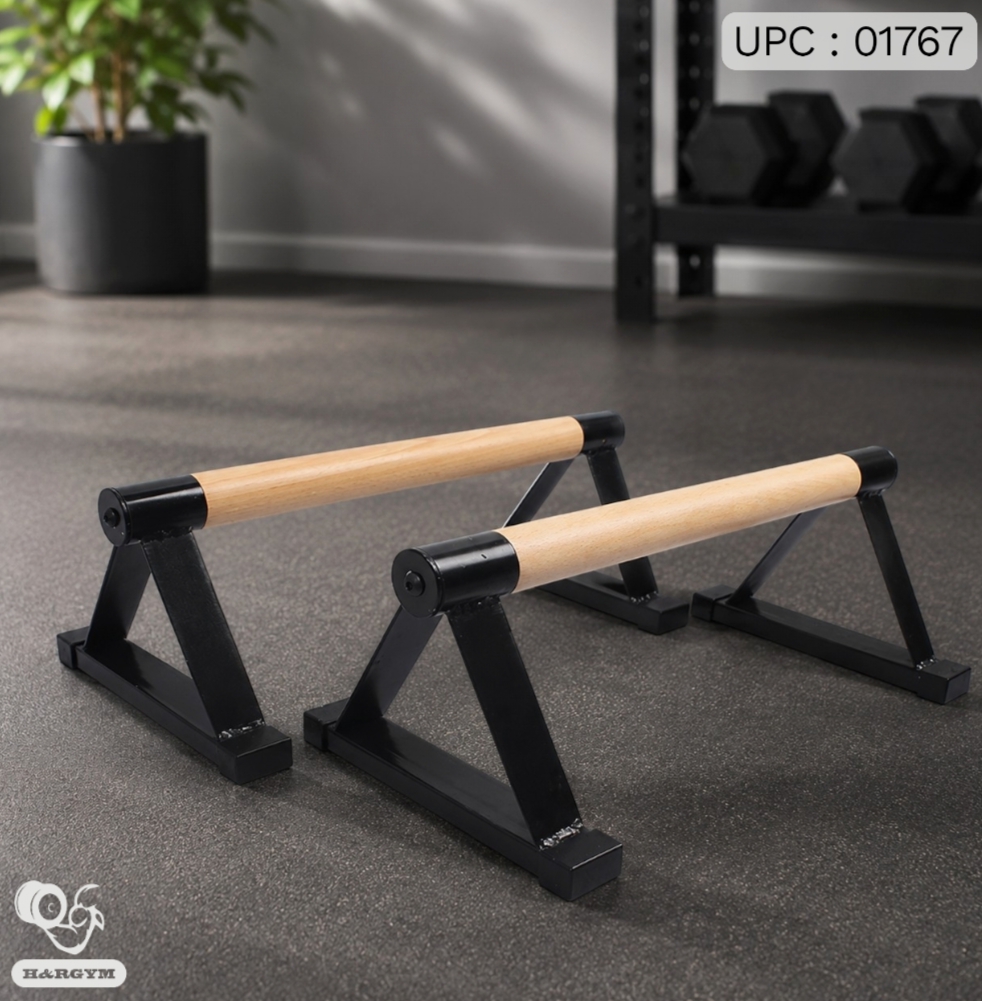 مقابض بوش اب كين