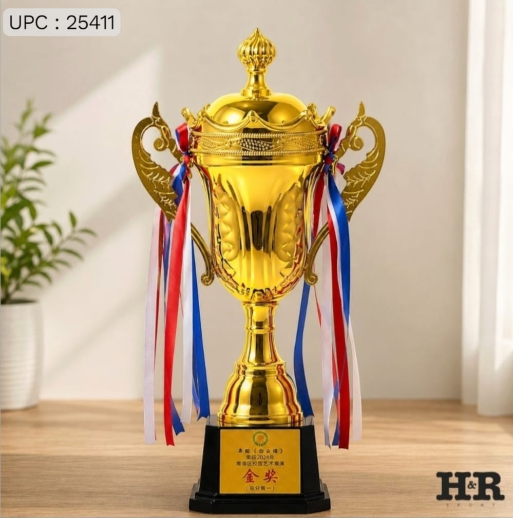كأس البطولة الذهبي 41cm